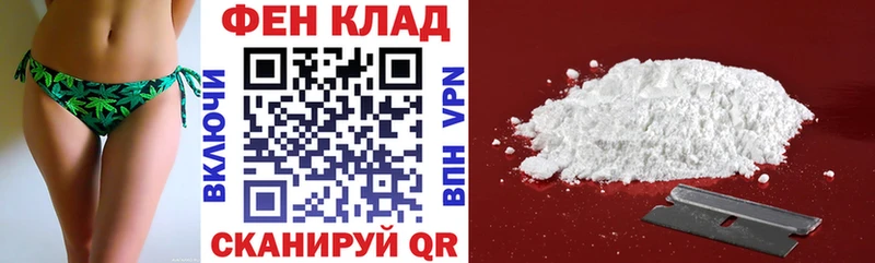 Купить где  Инсар  АМФЕТАМИН 98% 