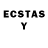 Codein напиток Lean (лин) Ernest Jonas