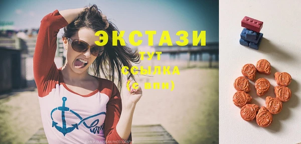 альфа пвп Медвежьегорск