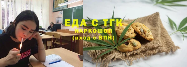 альфа пвп Медвежьегорск