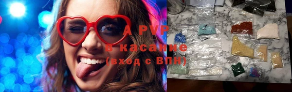 прущие крисы Мегион