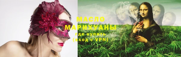 прущие крисы Мегион