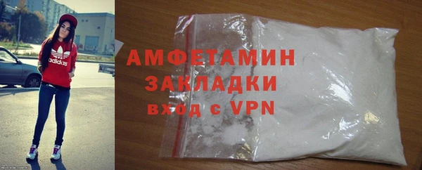 прущие крисы Мегион