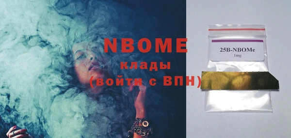 альфа пвп Медвежьегорск