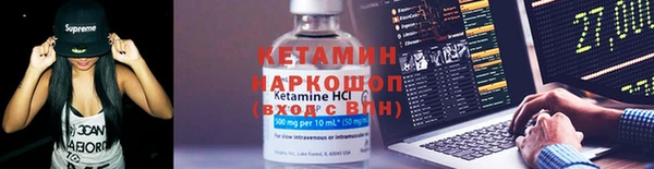 прущие крисы Мегион