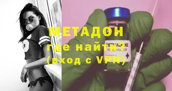 прущий лед Медногорск