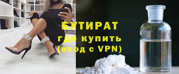 альфа пвп Медвежьегорск