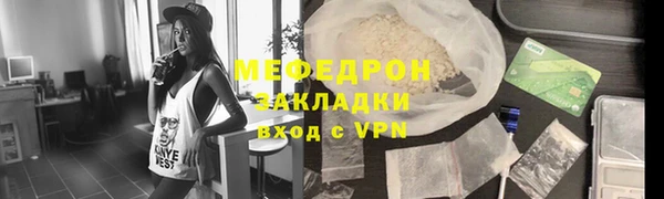альфа пвп Медвежьегорск