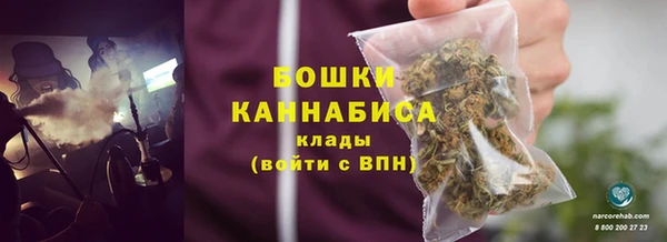прущий лед Медногорск