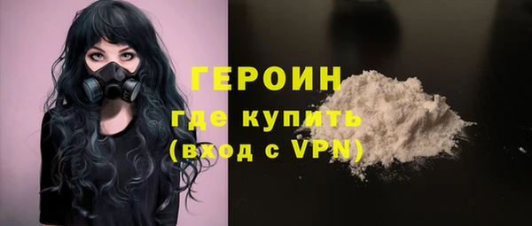 альфа пвп Медвежьегорск