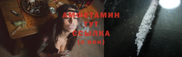 прущие крисы Мегион