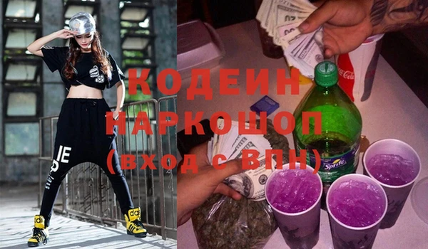 прущий лед Медногорск