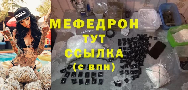 альфа пвп Медвежьегорск