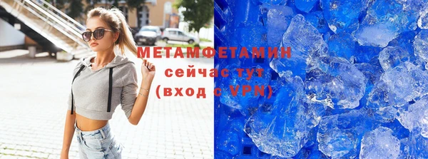 альфа пвп Медвежьегорск