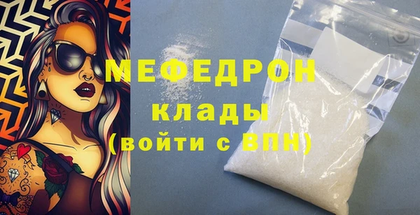 альфа пвп Медвежьегорск