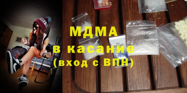 прущие крисы Мегион