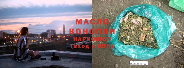 альфа пвп Медвежьегорск