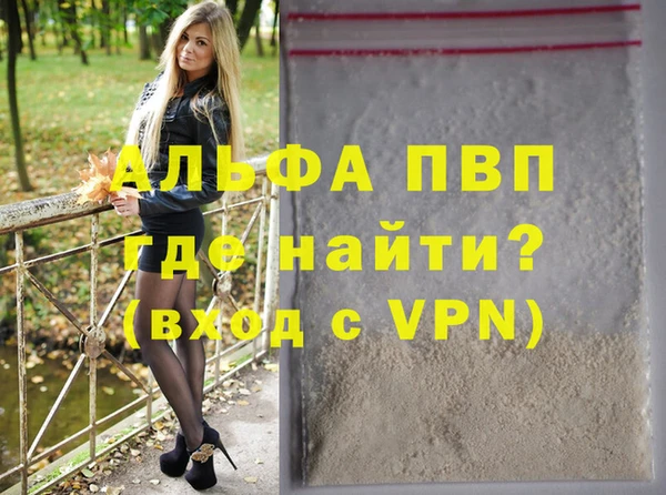 прущие крисы Мегион