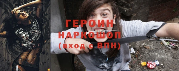 альфа пвп Медвежьегорск