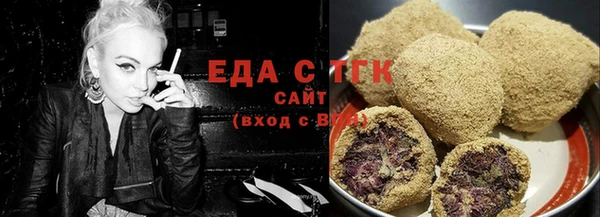 альфа пвп Медвежьегорск