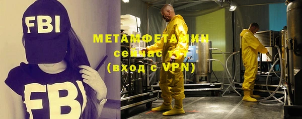 прущие крисы Мегион